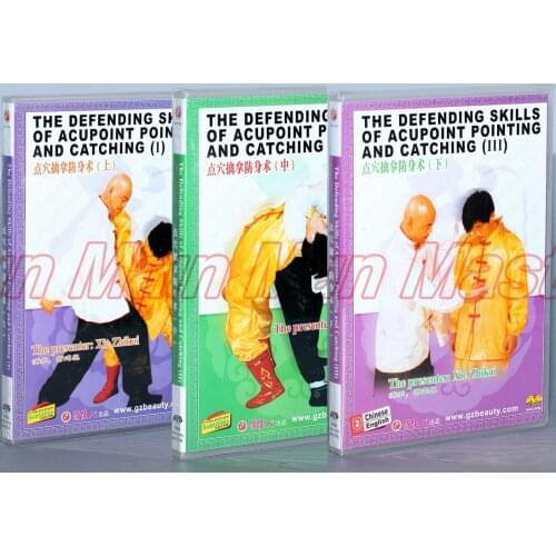 The Defending Skills Of Acupointing And Catching Kung Fu Teaching Video English Subtitles 3 DVD