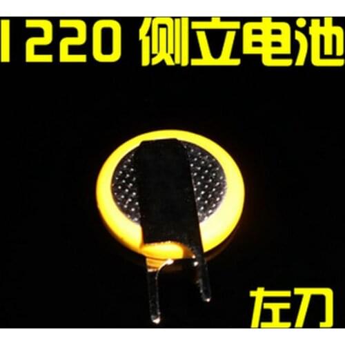 Left side knife pins CR1220 notebook BIOS battery battery 1220 welding feet 10PCS/LOT