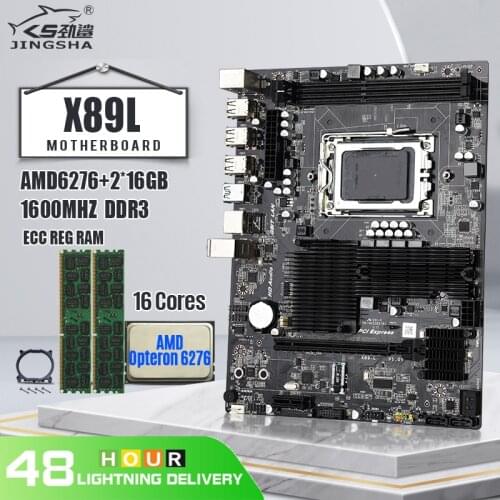 JingSha X89L AMD G34 Chipset Motherboard with AMD Opteron 6276 16-Core Processor and 2 * 16GB = 32GB DDR3 1600mhz ECC REG Memory