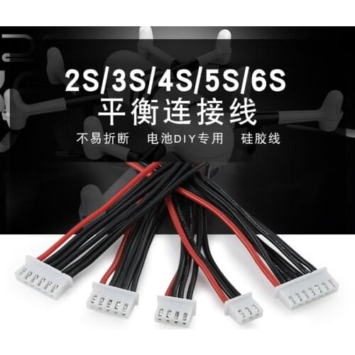 Moyou DIY Accessories 2S 3S 4S 5S 6S Aviation Model Lithium Battery Balanced Charging Plug Line with 22 Silicone Cable