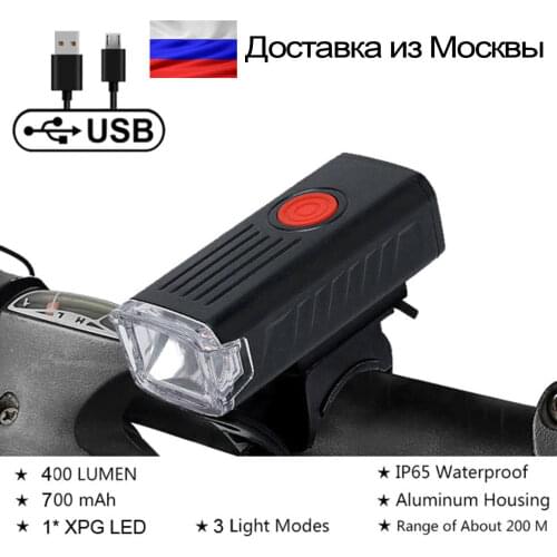 Велосипедные фонари MyLatso China At AliExpress