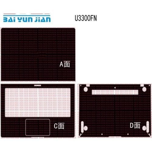 KH Laptop Sticker Decal Skin Carbon fiber Leather Cover Protector for ASUS ZenBook 13 U3300FN UX333 13.3"