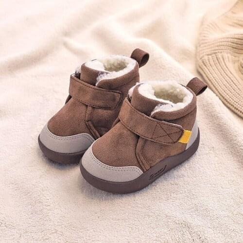 NOQILND Children's Winter Boots