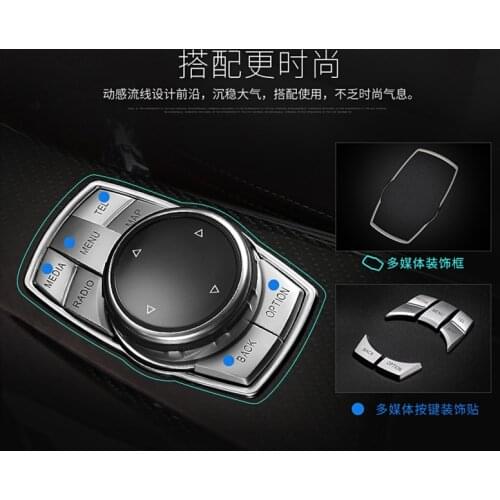 Original Car Multimedia Buttons Cover Button Stickers For BMW 1 2 3 4 5 7 Series X1 X3 X4 X5 X6 F30 F10 Modification Accessories