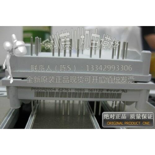 P080A2004/P080A2005/P080A2006