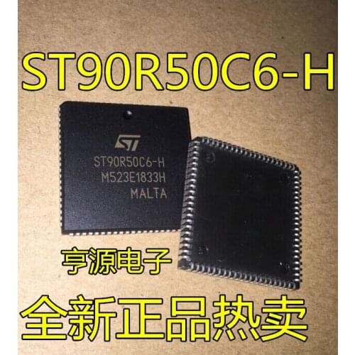 ST90R50C6-H ST90R50C6 PLCC84