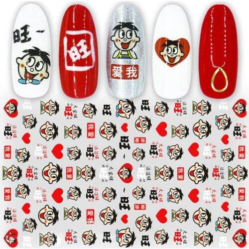 WangWang Cute Printing Water Transfer Tips Nail Art Decorations 2019 New Nail Art Stickers Decorations DIY Salon