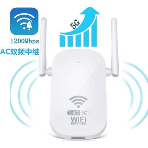 WiFi Repeater Big Bun Repeater Dual Frequency Repeater 1200M AC Dual Frequency WIFI Signal Amplifier Repeater Wireless AP