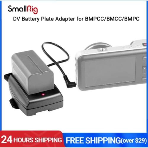 SmallRig DV Battery Plate Adapter for BMPCC/BMCC/BMPC (F970/F750/F550 Battery) - 1765
