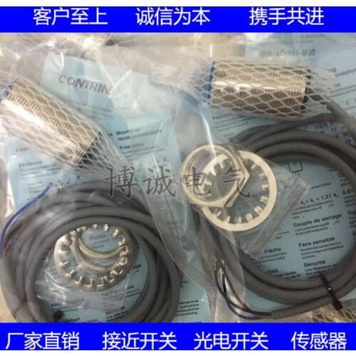 The imported core of spot high-quality cylindrical sensor DW-AD-504-M30 is guaranteed for one year