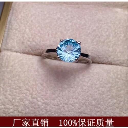 Gem ring fireworks cut live KouCai treasure natural ring S925 silver blue stone ring