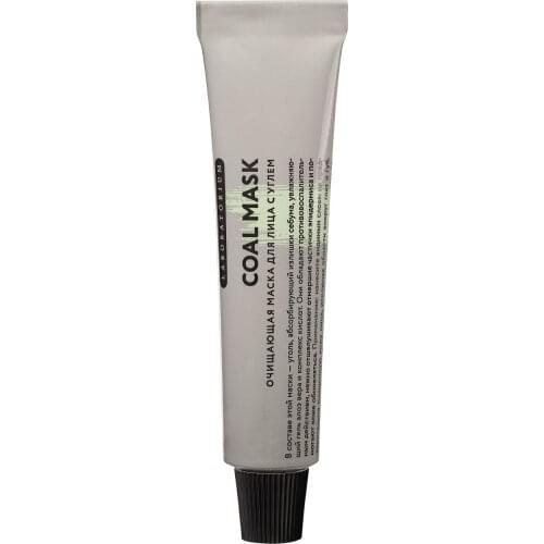 Laboratorium Cleansing Face Masks