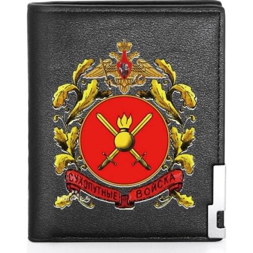 Сухопутные войска Российской Федерации Printing Wallet Leather Purse For Men Credit Card Holder Short Purse