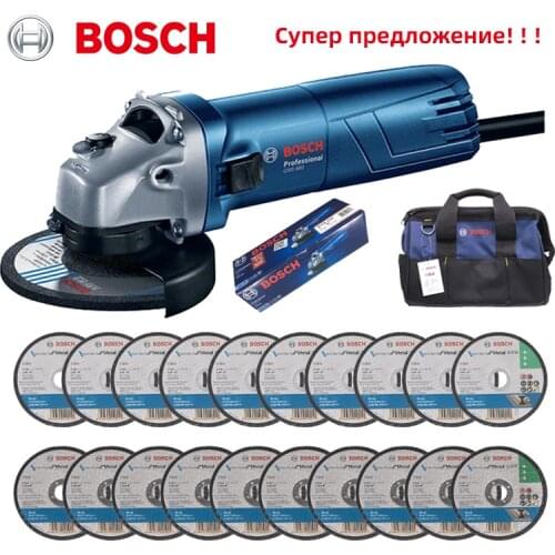 Bosch GWS 660 Angle Grinder Cutting Grooving Polishing Electric Hand-held Angle Grinder Multifunctional Universal Tool