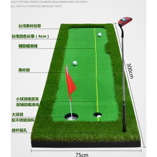 Indoor golf exercise mat golf putting trainer