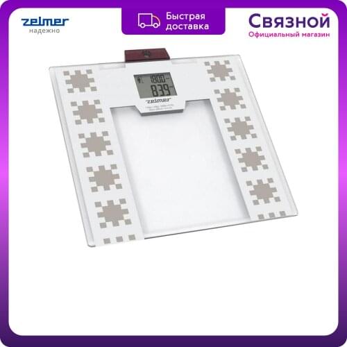 Zelmer Floor Scales