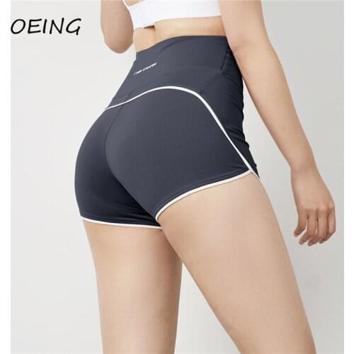 2021 Seamless Gym Shorts Summer Yoga Fitness Clothing Breathable High Waist Athletic Shorts Running Pants