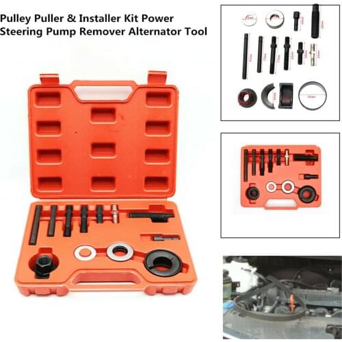 Automotive Pully Puller Remover Installer Set Power Steering Pump Alternator Pulley Used to Replace The Clutch in Compressors
