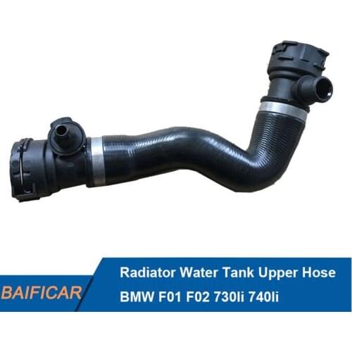 Baificar Brand New Radiator Water Tank Upper Hose For BMW F01 F02 730li 740li
