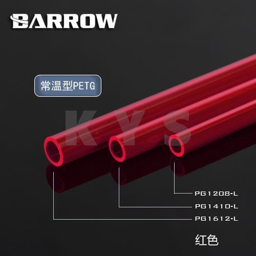 Barrow PETG Water Cooling Hard Tube 8mm 10mm 14mm 16mm 8/12mm 10/14mm 12/16mm Flexible Red 50cm 4pcs