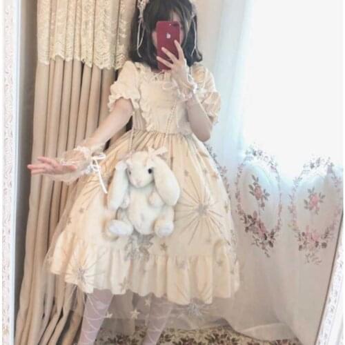 Summer Lolita Japanese Girl Cute Soft Girl Loli Dress Tianma Galaxy Dress Set sweet lolita dress vintage stand puff sleeve