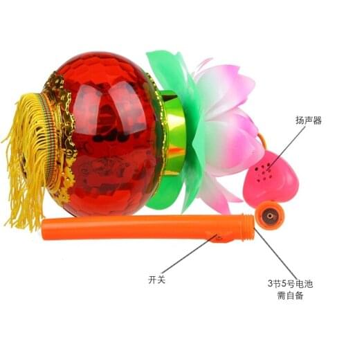 Music toy 2020 Hot Sell New Childrens Electric Luminous Toy Mobile Music Flowers-shape Chinese Traditional Lantern Festival