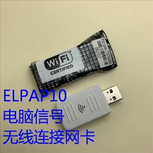 New Original WIRELESS LAN ADAPTER ELPAP10 wireless module EB-X41 EB-S41 EB-X05 EB-585W EB-2155 Home Cinema 760 3LCD Projectors