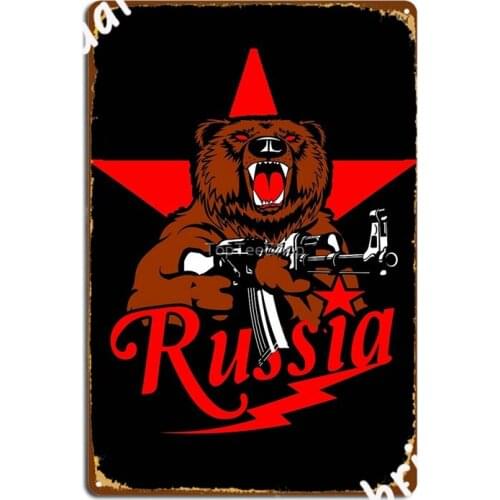 Soviet Bear Kalashnikov Ak-47 Vintage Ussr Weapon Communism Retro Cccp Metal Signs pub Garage personalized Tin sign Posters