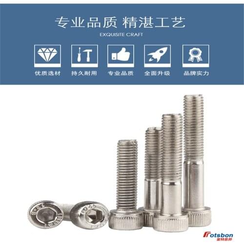 M10 Hexagon Socket Head Bolt Parafuso Tornillos Allen Screw Vis Bolts Hex Screws Imbusy Laptop Parafusos Schroeven Vida DIN912