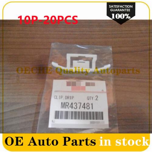 OECHE Car Accessories