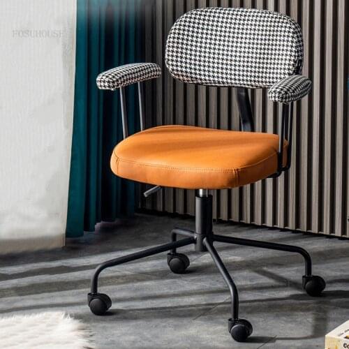 Executive Office Ergonomic Chairs Dormitory Bedroom Lifting Swivel Computer Chair Modern Home Furniture Study Backrest Armchair