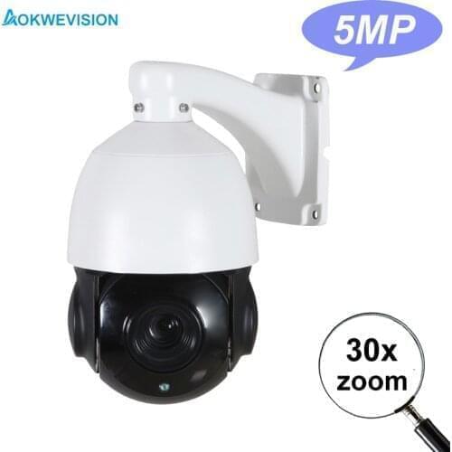 Onvif IMX335 5MP 3MP 2MP outdoor 80m IR nightvision H.265 POE PTZ IP camera speed dome 30x zoom ptz ip camera mobile APP