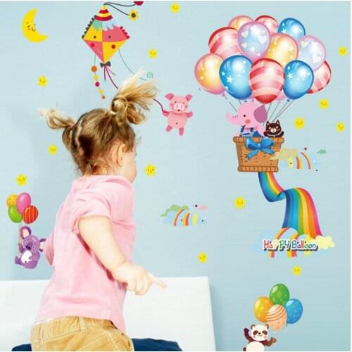 Happy balloon baby elephant Home childrens room Wall decoration Wall stickers for kids rooms boys girls murals Decal