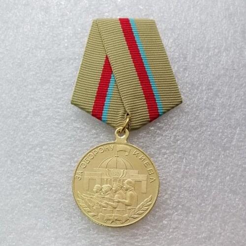 Soviet Russia Commemorative Medal CCCP Collectors Chapter Birthday Gift