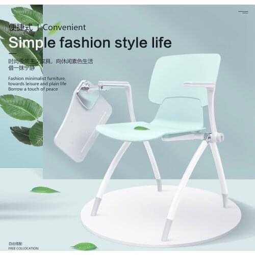 Training chair with writing board foldable training table and chair one table and stool conference room chair plain conference c