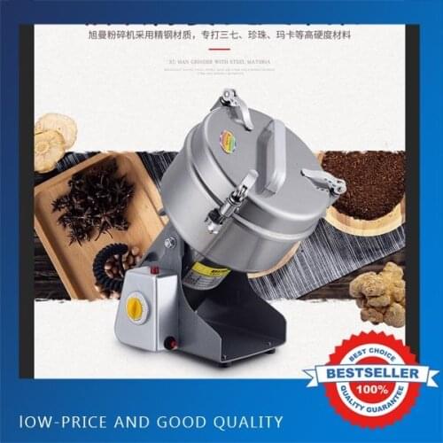 1000G Load Power 3200W Electric Chinese Medicine Grinder