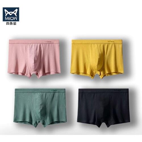 4PCS mens underwear boxer modal breathable antibacterial underwear sports comfortable shorts 1307