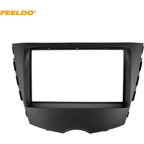 FEELDO Car CD/DVD Radio 2Din Fascia Frame Installation For Hyundai Veloster 2011 Stereo Dashboard Refitting Panel Frame Bezel