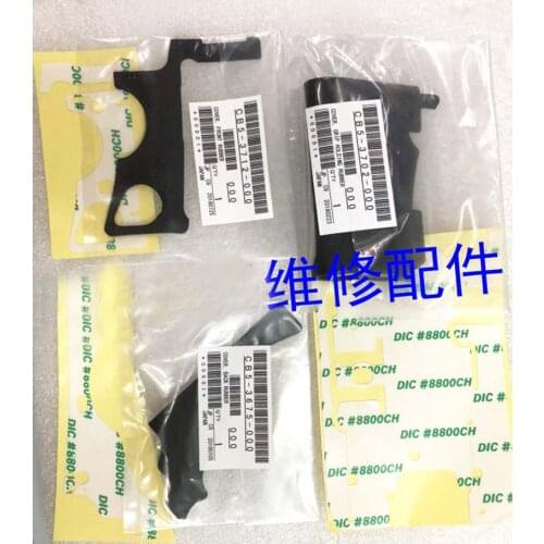 A Set of 3PCS New original Bady rubber (Grip+left side+thumb) For Canon EOS 5D Mark IV 5DIV 5D4 DS126461 SLR With Adhesive