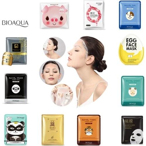 Китайские черные маски BOLUOYIN China At AliExpress