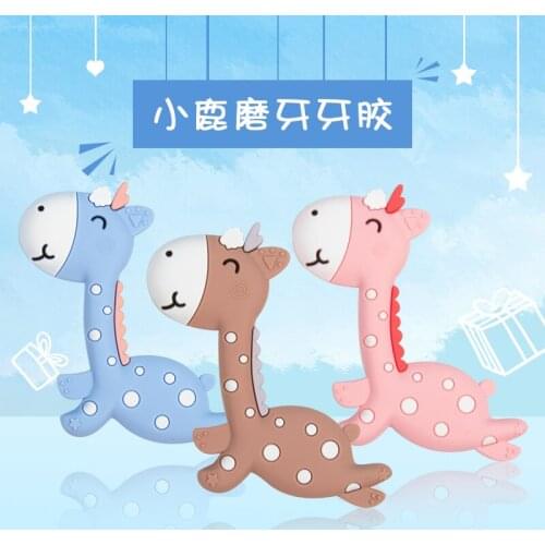 Chenkai 5PCS Silicone Giraffe Teether Cute Animal Silicone Teether For DIY Baby Nursing Chewing Teether Pendant Necklace Toy