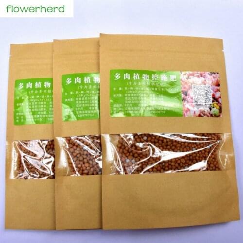 Home gardening water soluble fertilizer universal, hydroponic plants flower bonsai fruits vegetables