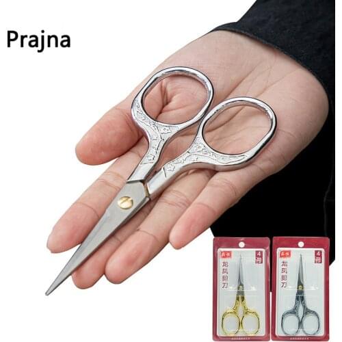Retro Small Scissors Tea Scissors Exquisite Alloy Stainless Steel Household Cross Stitch Handmade Sharp Plum Scissors