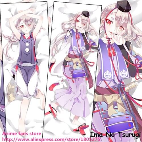 New Online Game Anime Pillowcase Touken Ranbu Ima No Tsurugi Cute decorative Hugging Body Pillow Case