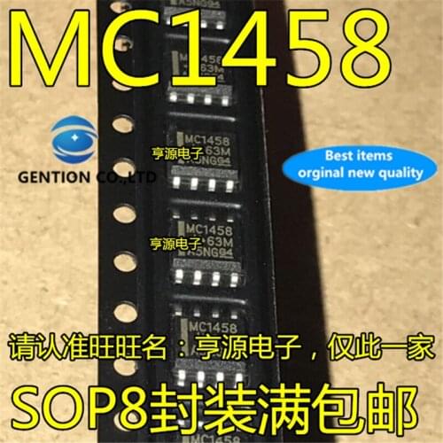 10Pcs MC1458DR MC1458D MC1458 SOP-8 amplifier in stock 100% new and original