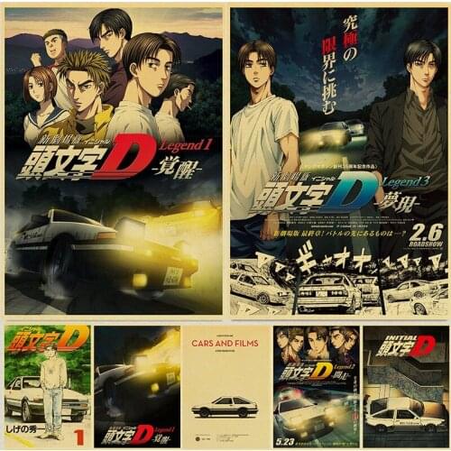 Japanese Racing Anime Initial D Posters Fans Collection Art Painting Home Room Store Decor Retro Wall Stickers anime poster