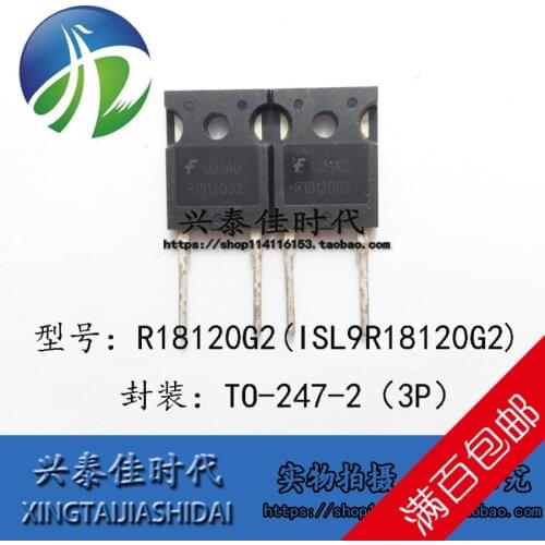 New 2pcs R18120G2 ISL9R18120G2 18A/1200V TO-247-2