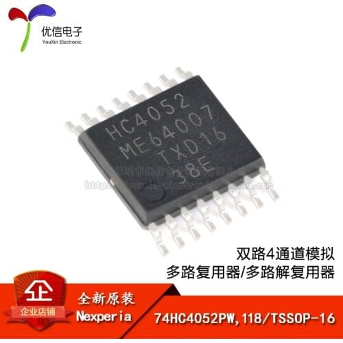 74HC4052PW,118 TSSOP-16 4