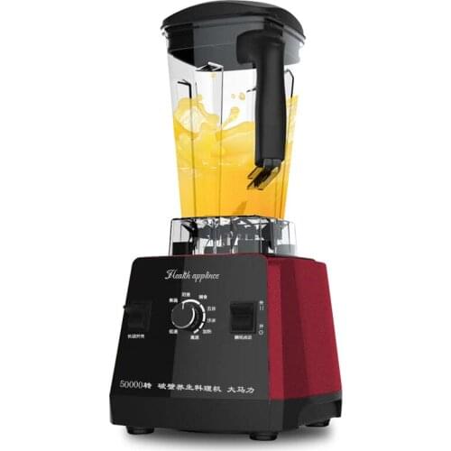 Electric High Speed Blender 1.75L Home Multifunction Juicer Mixing Ice Smoothie Machine Fruit Mixer Soybean Milk Maker