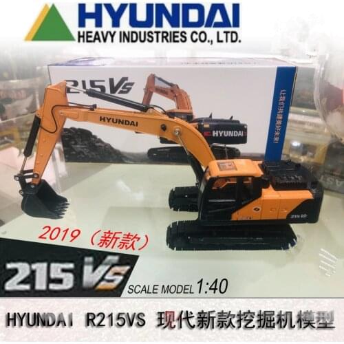 New,Collectible Alloy Toy Model 1:40 Scale HYUNDAI 215VS Hydraulic Excavator Engineering Machinery Diecast Model Decoration Toy